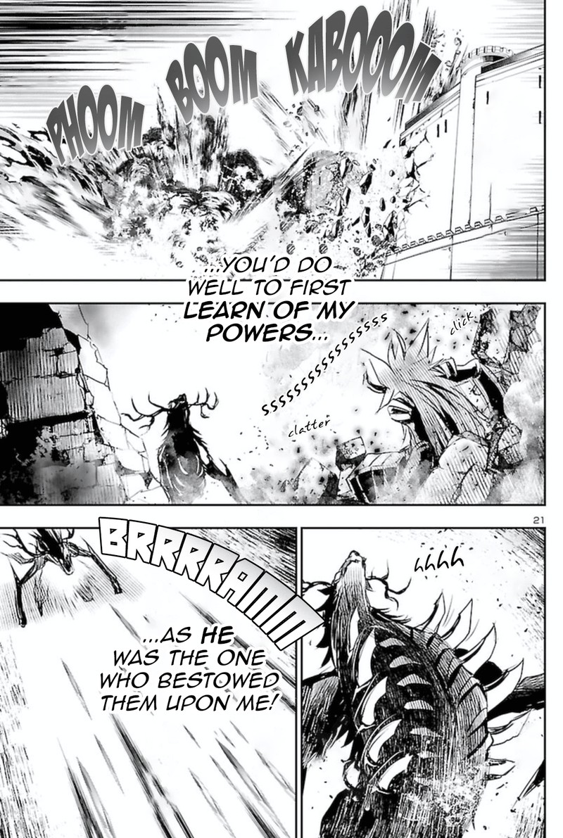 Shinju No Nectar 64 22