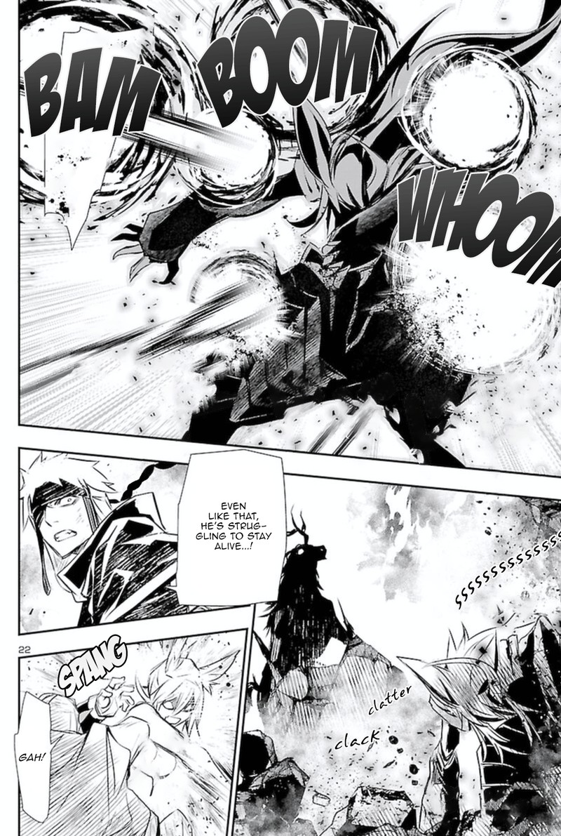 Shinju No Nectar 64 23
