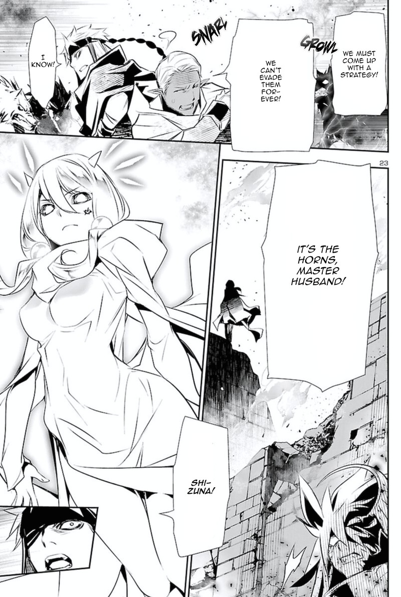 Shinju No Nectar 64 24