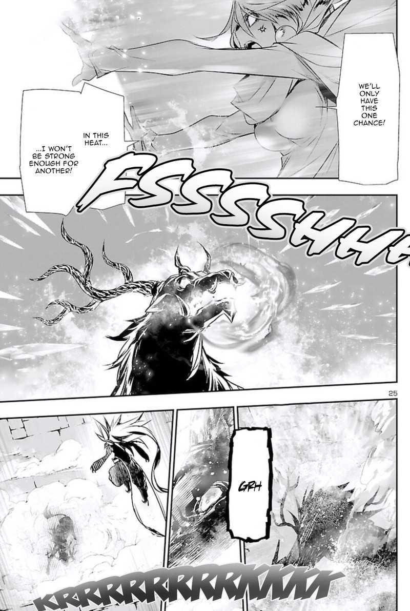 Shinju No Nectar 64 26