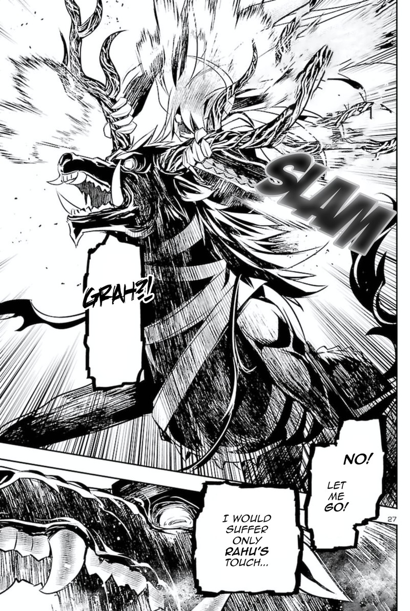 Shinju No Nectar 64 28