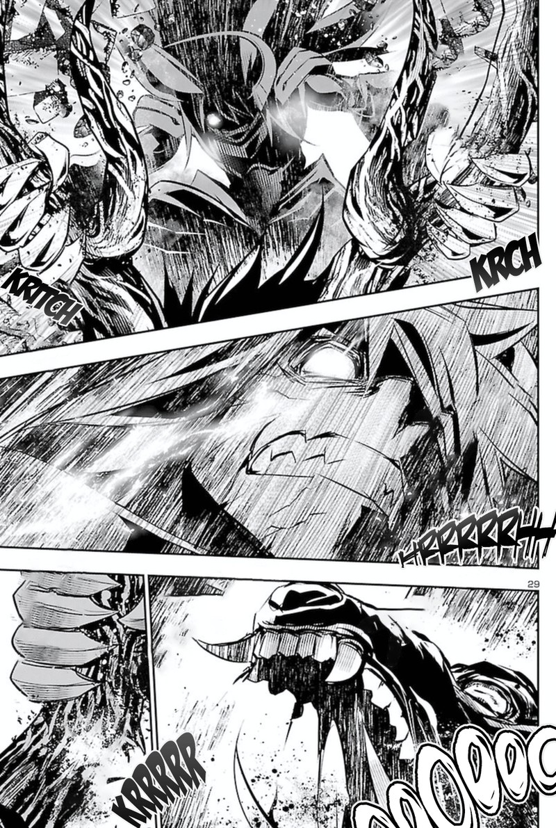Shinju No Nectar 64 30