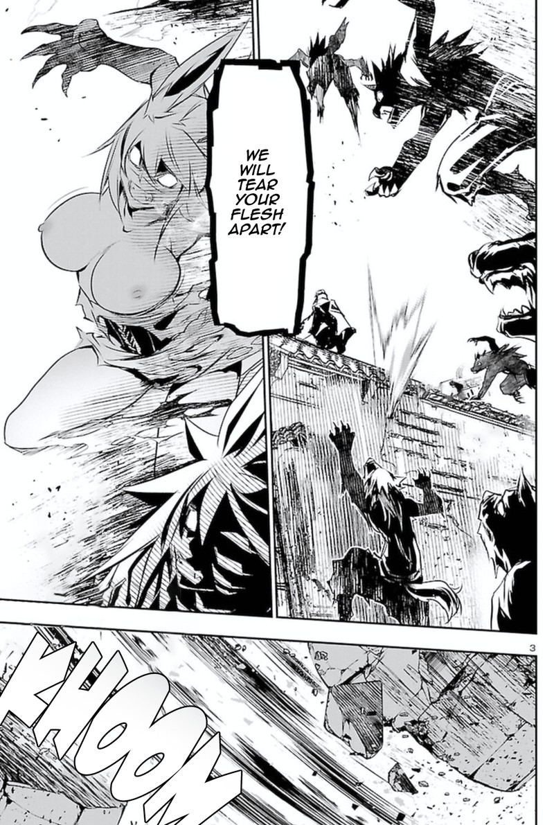 Shinju No Nectar 64 4