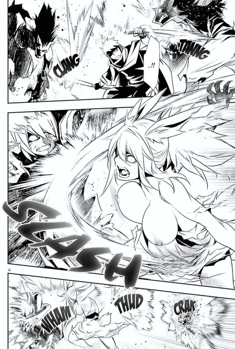 Shinju No Nectar 64 5