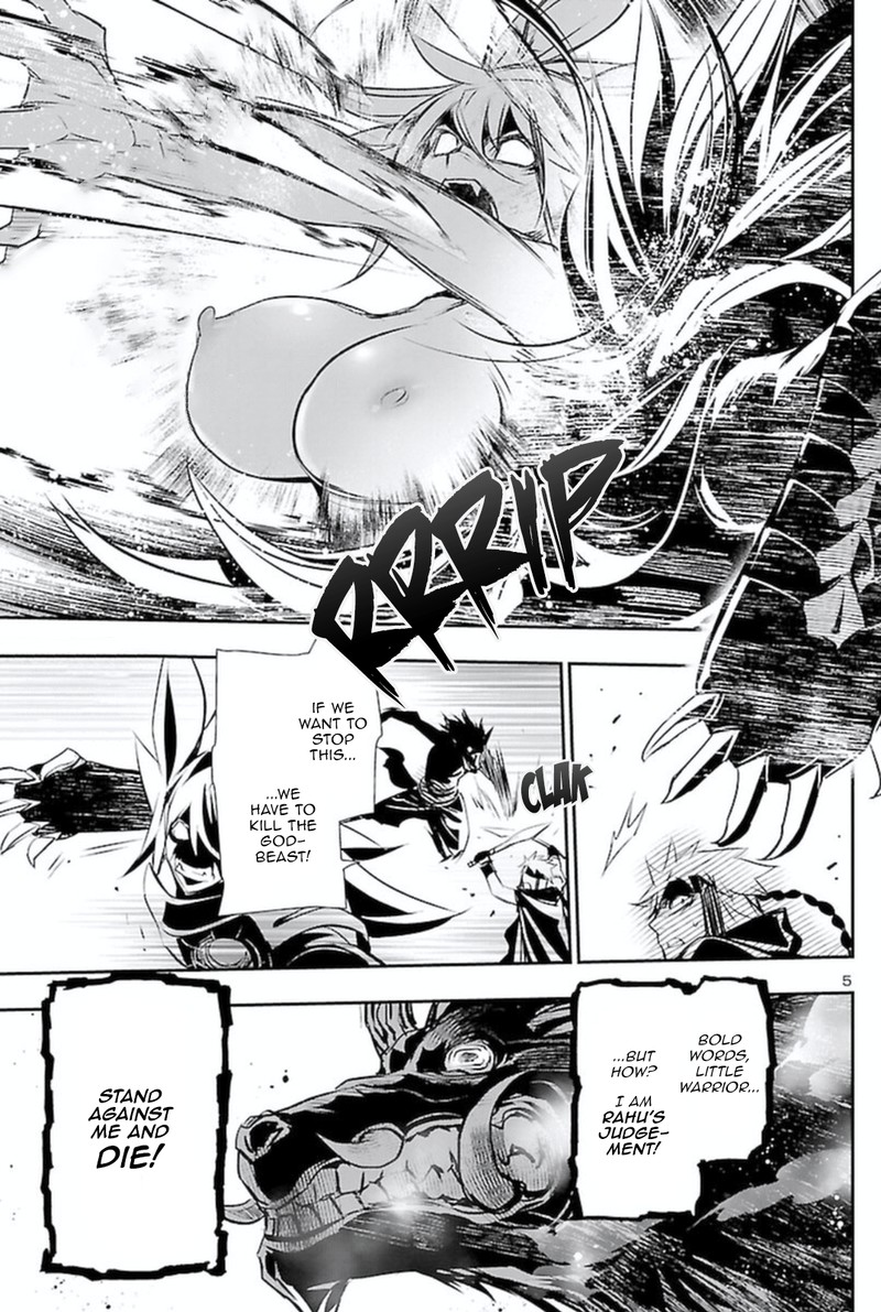 Shinju No Nectar 64 6