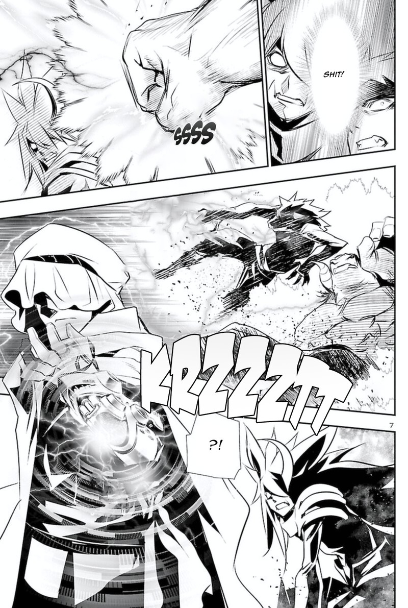 Shinju No Nectar 64 8