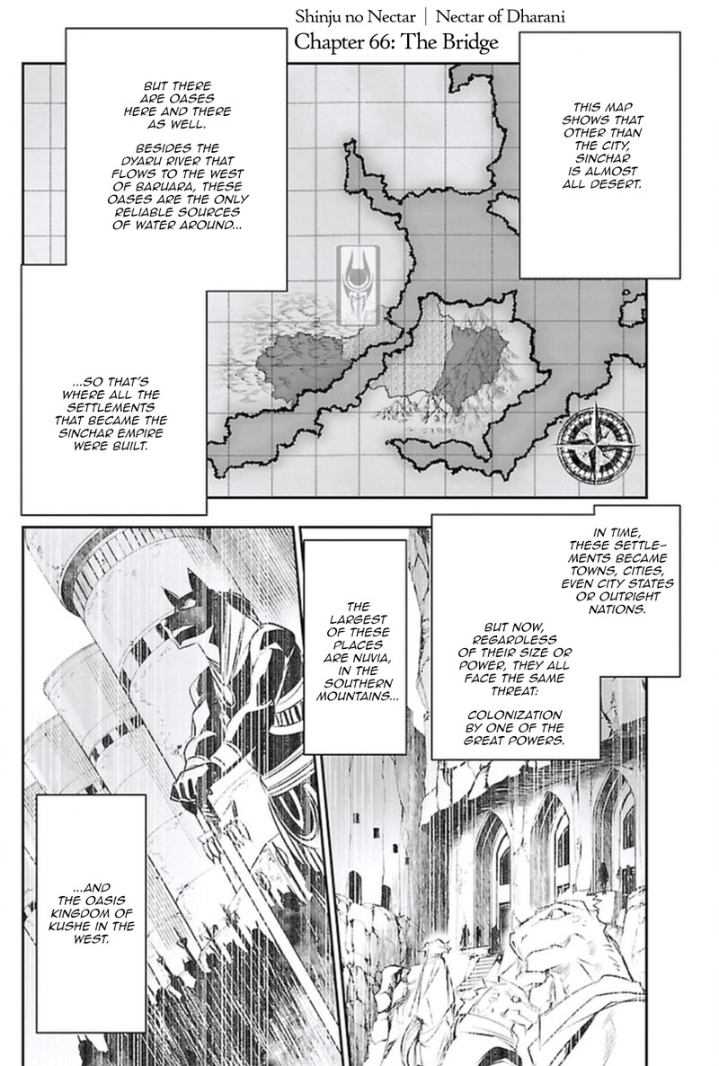 Shinju No Nectar 66 1