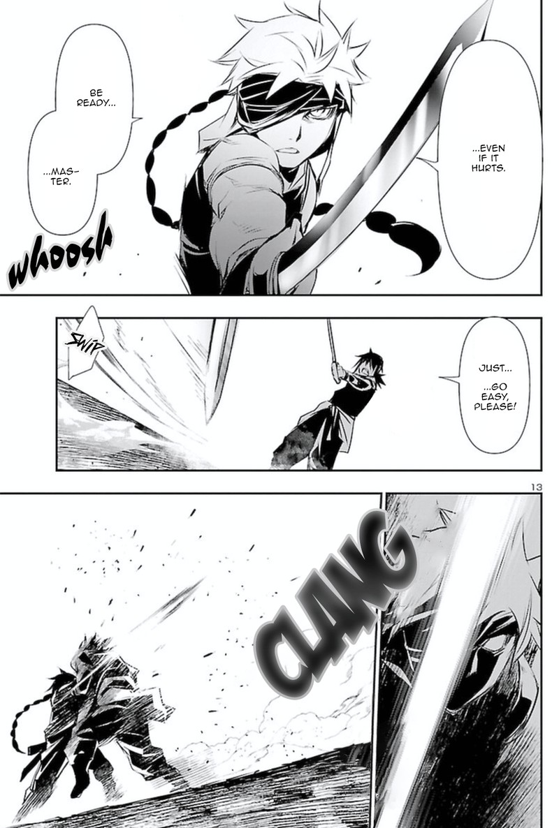 Shinju No Nectar 66 12