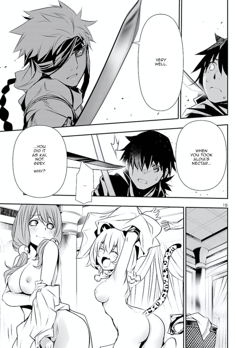 Shinju No Nectar 66 14