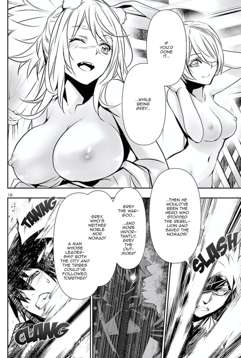 Shinju No Nectar 66 15