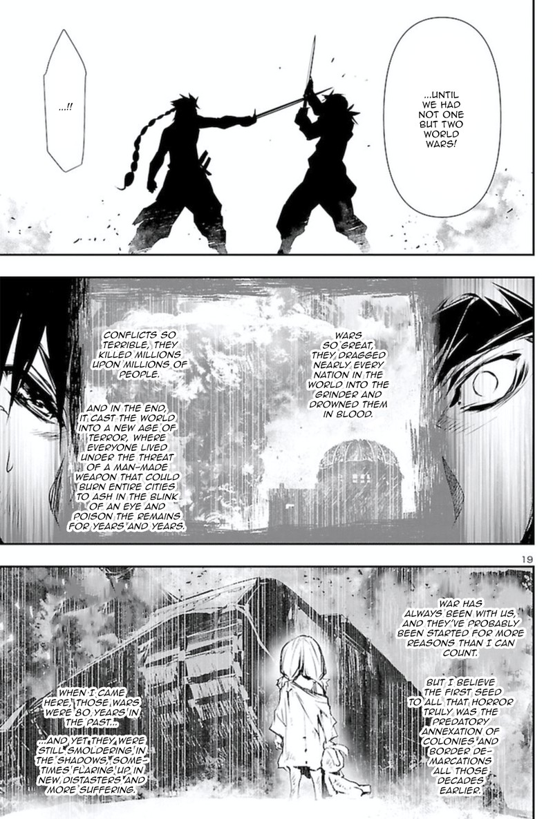 Shinju No Nectar 66 18