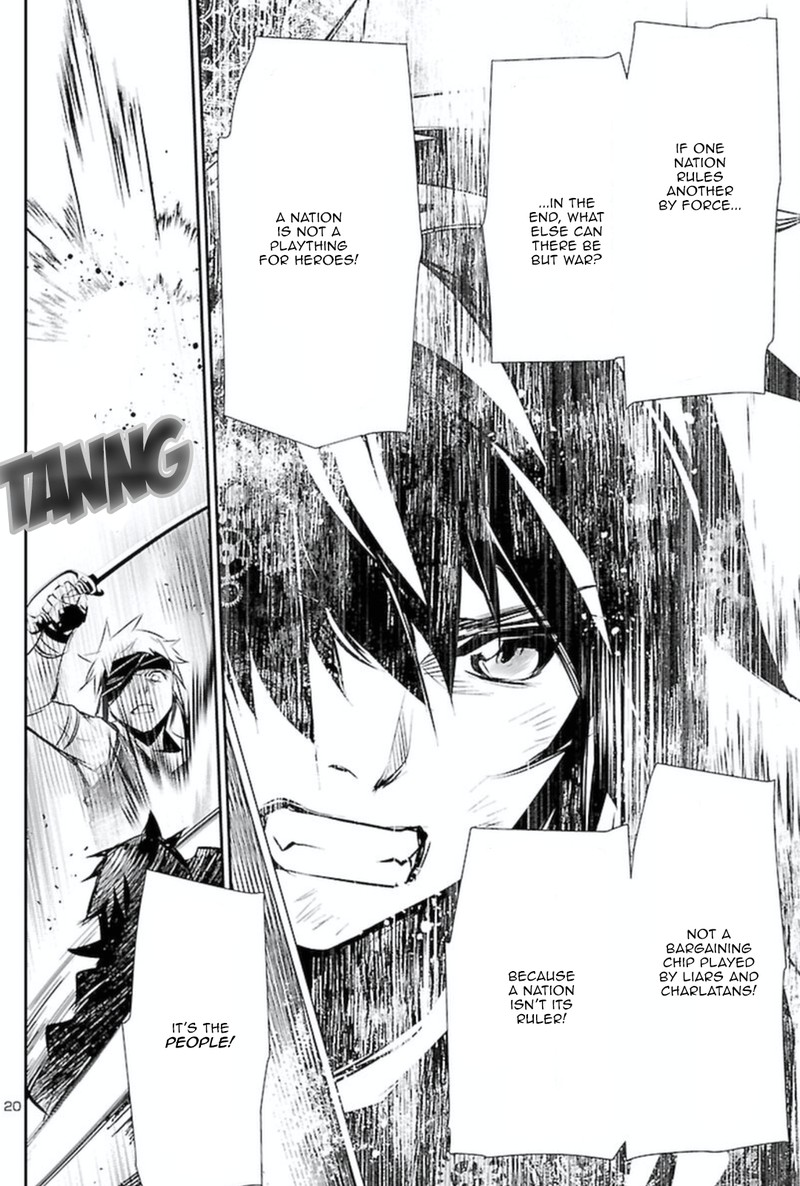 Shinju No Nectar 66 19