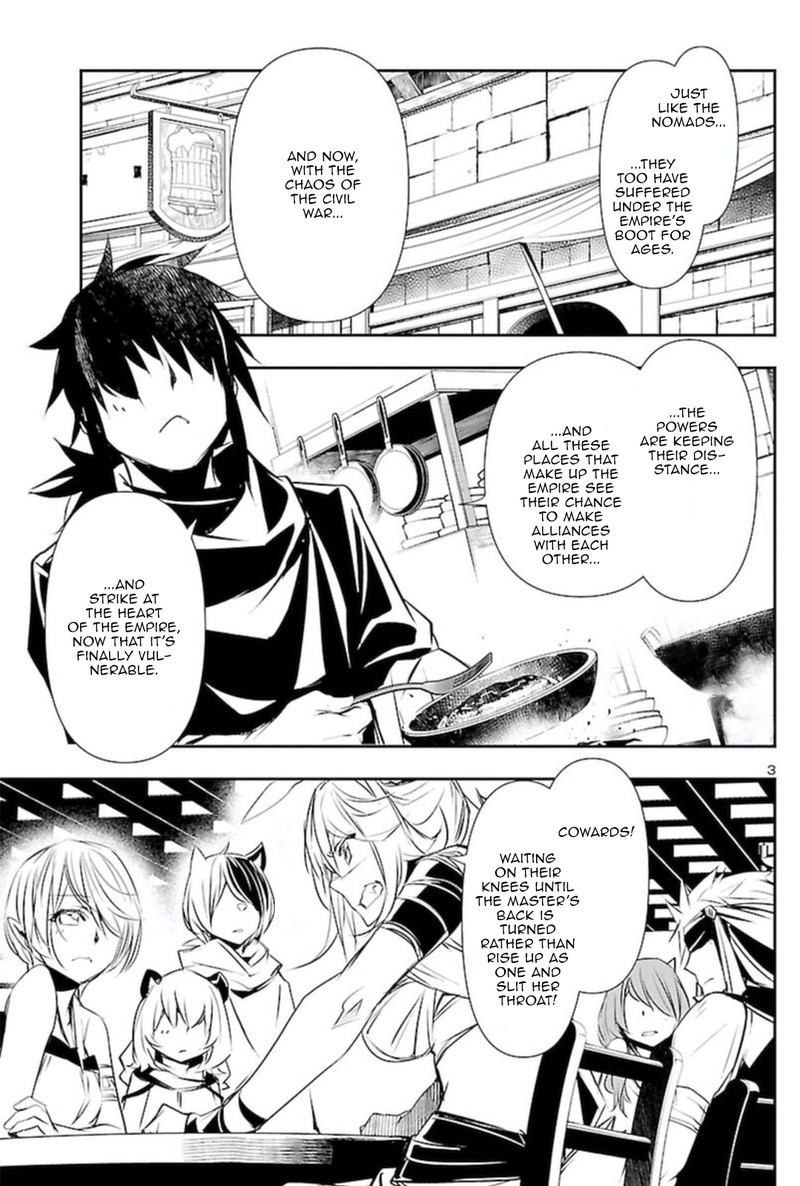 Shinju No Nectar 66 2