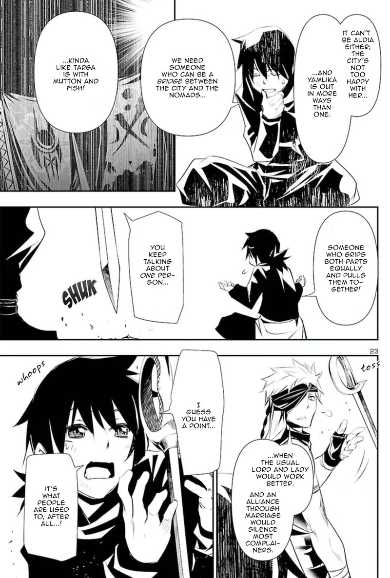 Shinju No Nectar 66 22