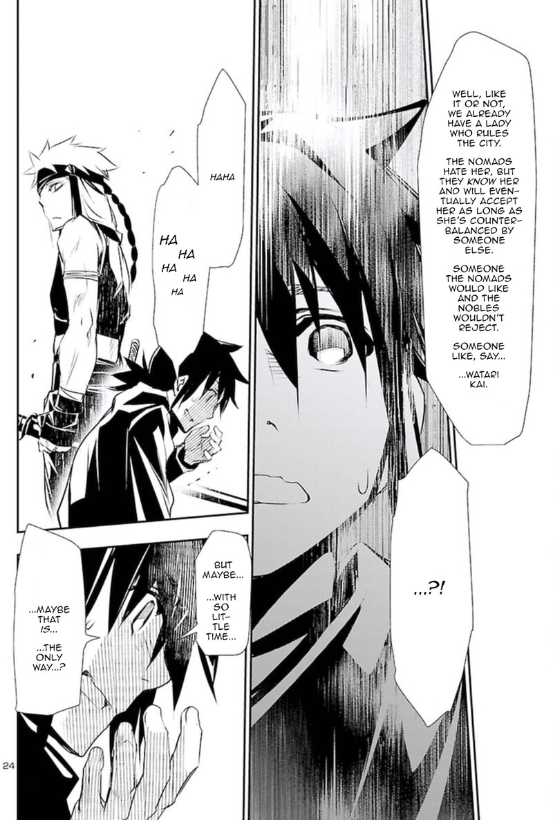 Shinju No Nectar 66 23