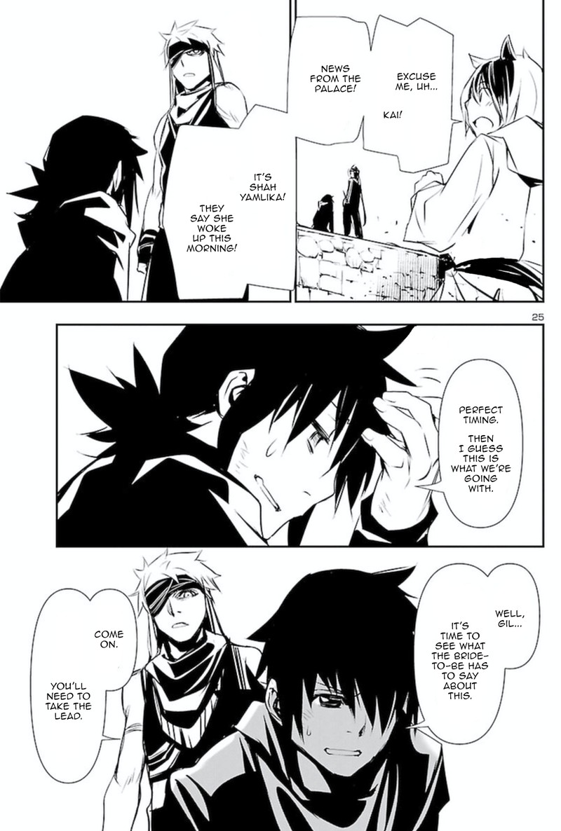 Shinju No Nectar 66 24