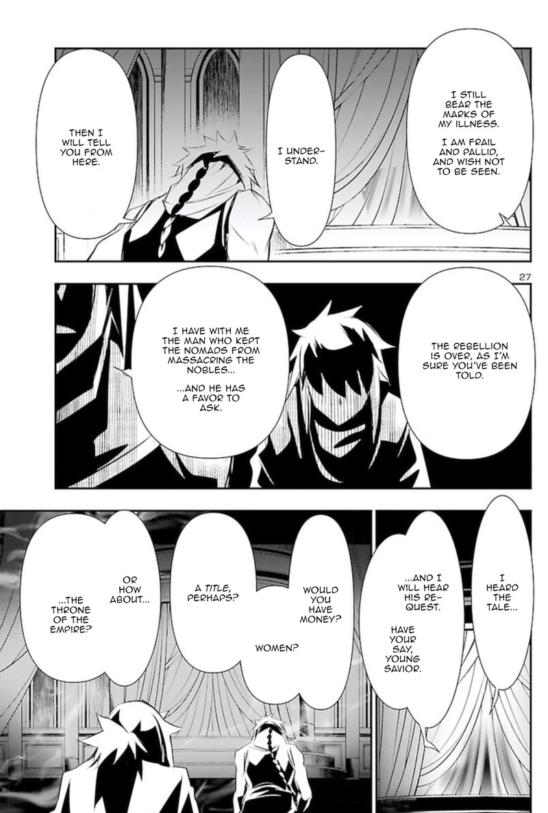 Shinju No Nectar 66 26