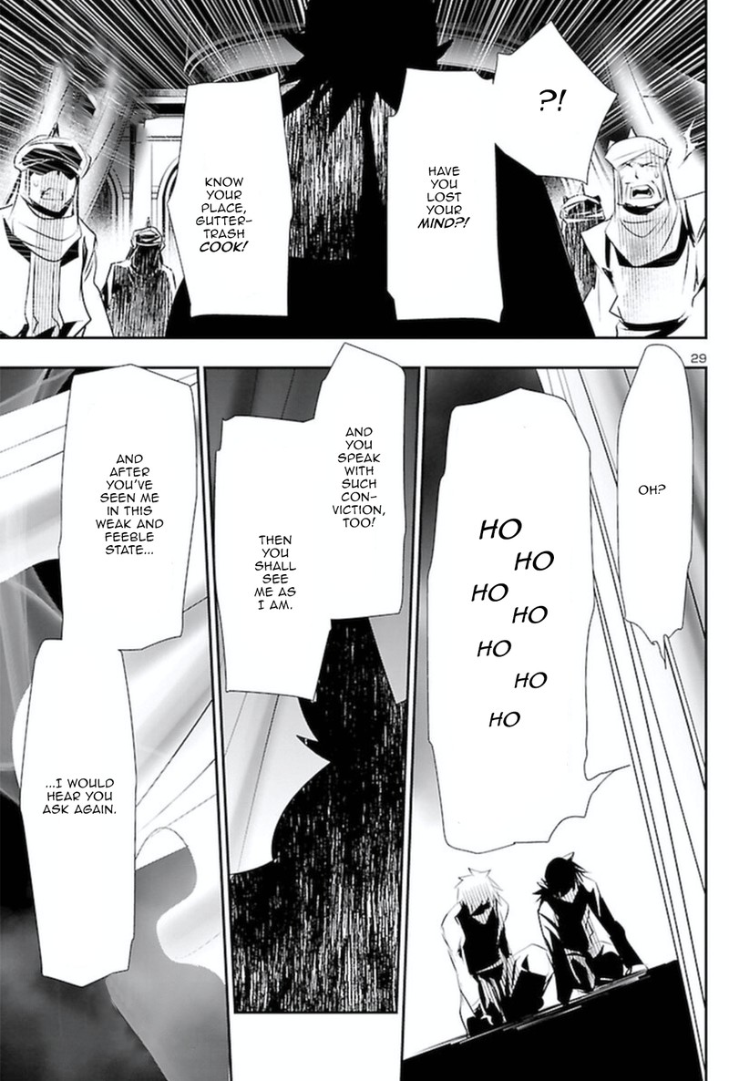 Shinju No Nectar 66 28