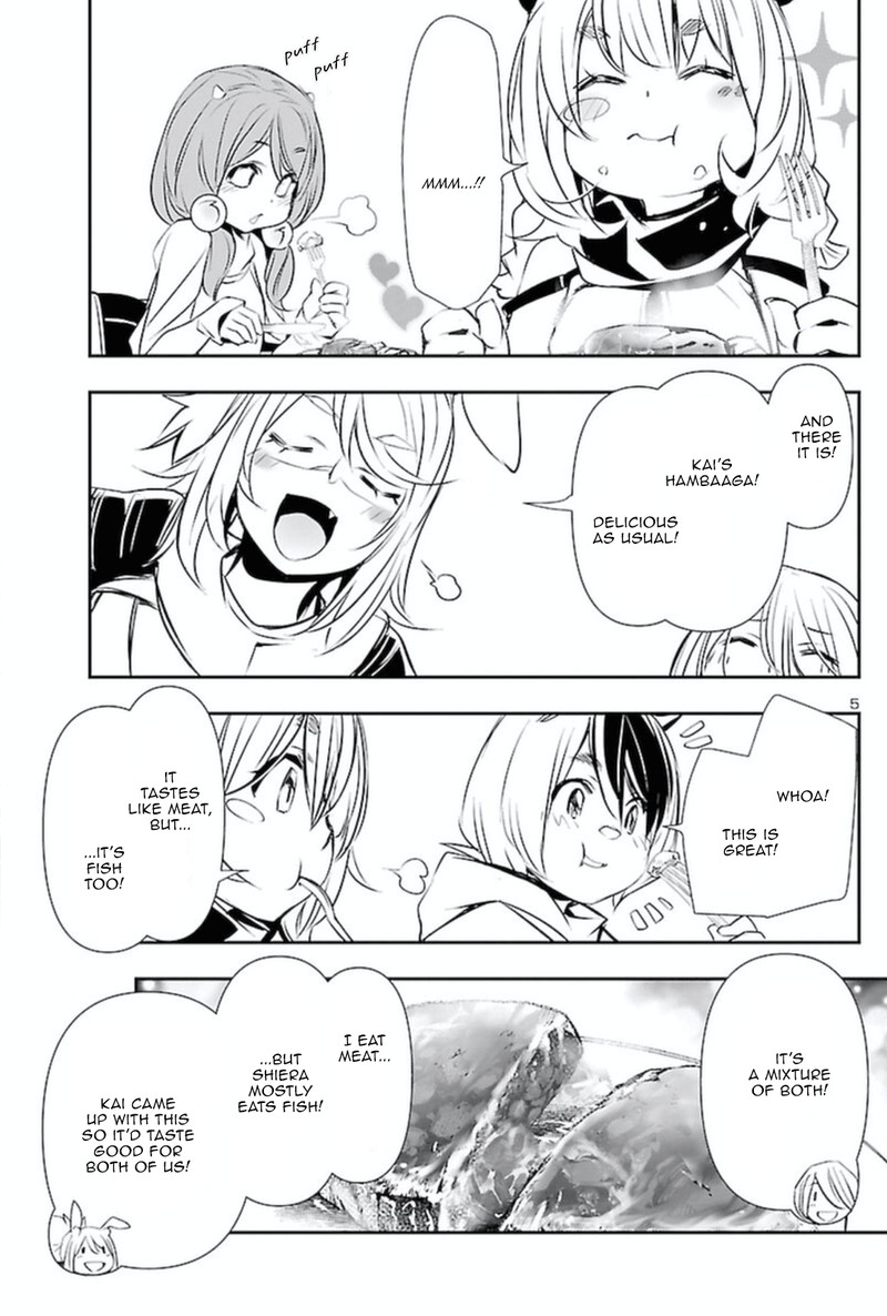 Shinju No Nectar 66 4