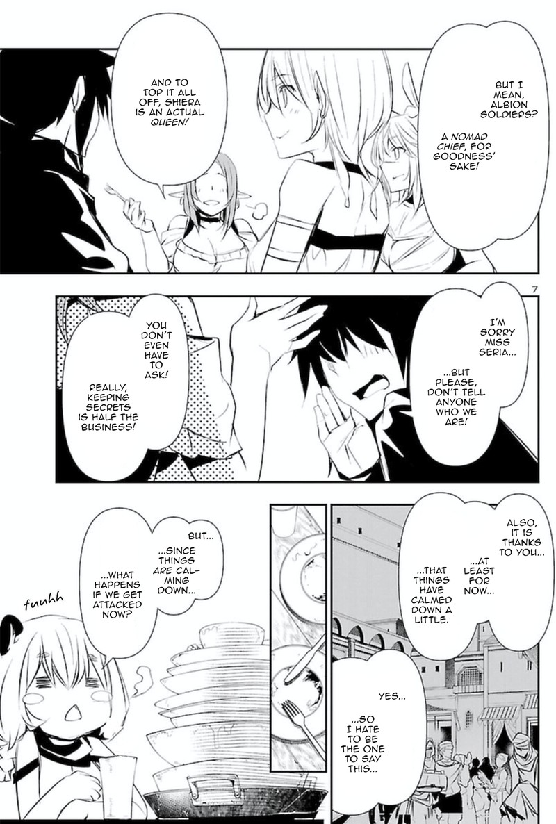 Shinju No Nectar 66 6
