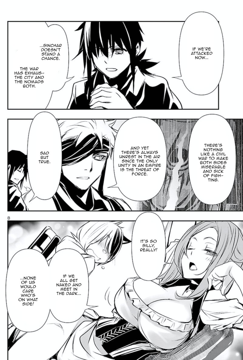 Shinju No Nectar 66 7