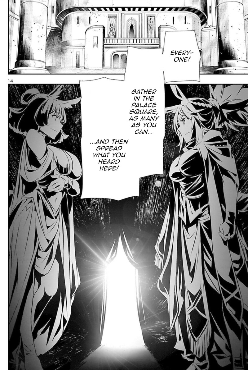 Shinju No Nectar 67b 13