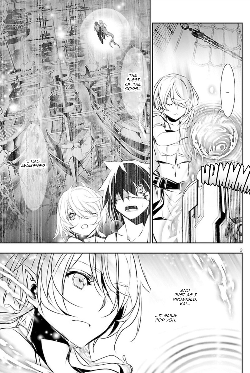 Shinju No Nectar 67b 2