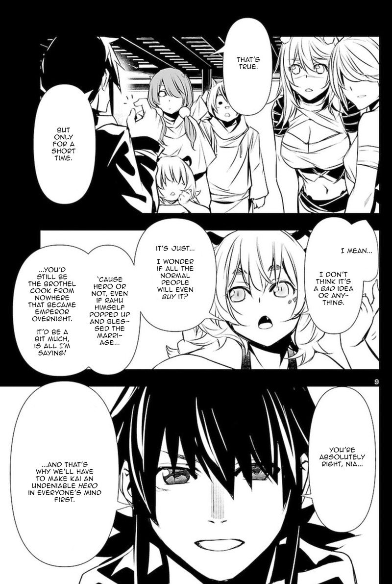 Shinju No Nectar 67b 8