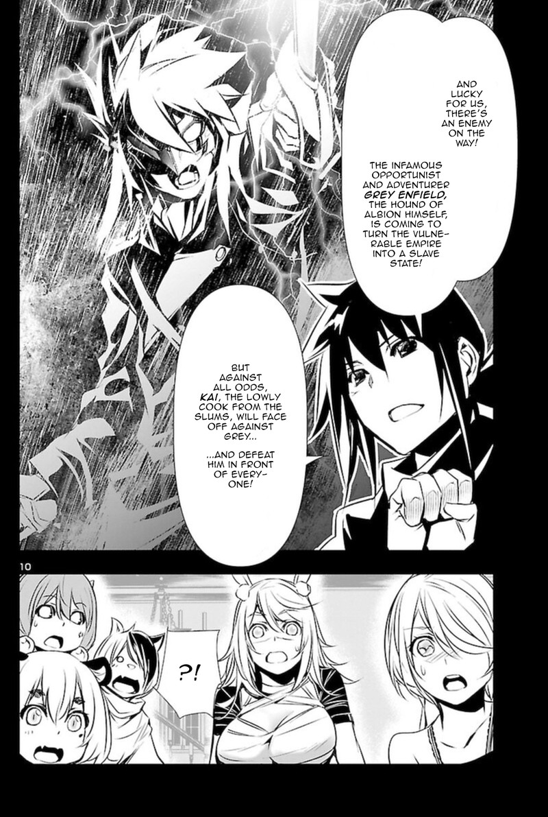 Shinju No Nectar 67b 9