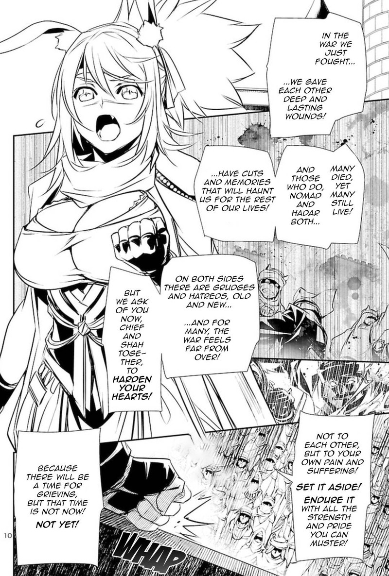 Shinju No Nectar 68 10