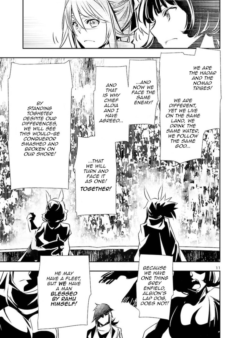 Shinju No Nectar 68 11