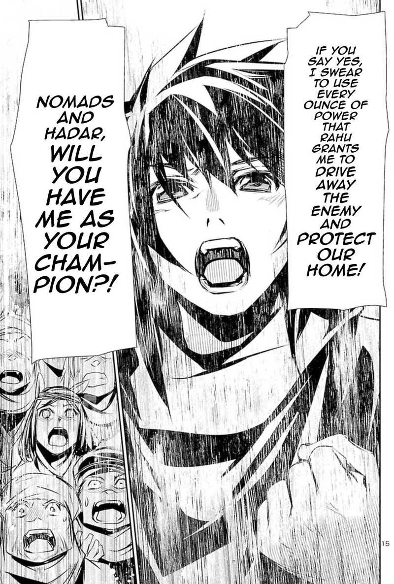 Shinju No Nectar 68 15