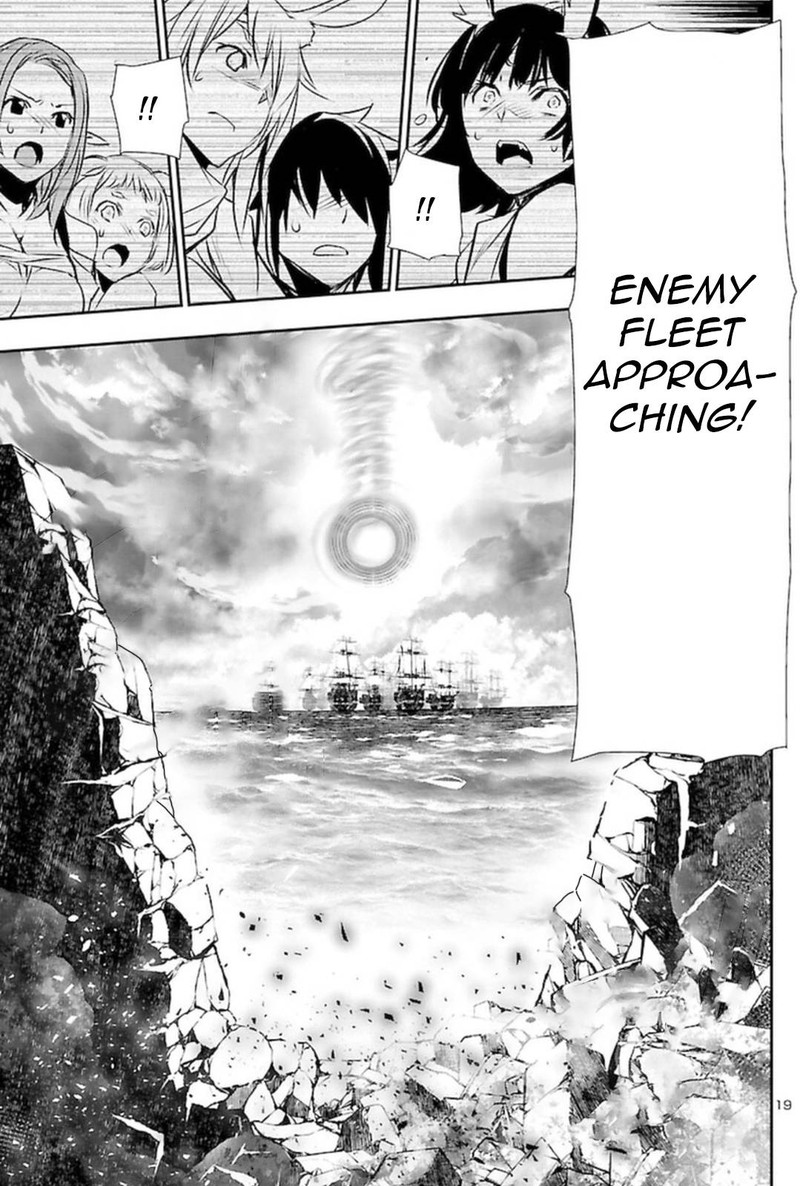 Shinju No Nectar 68 19