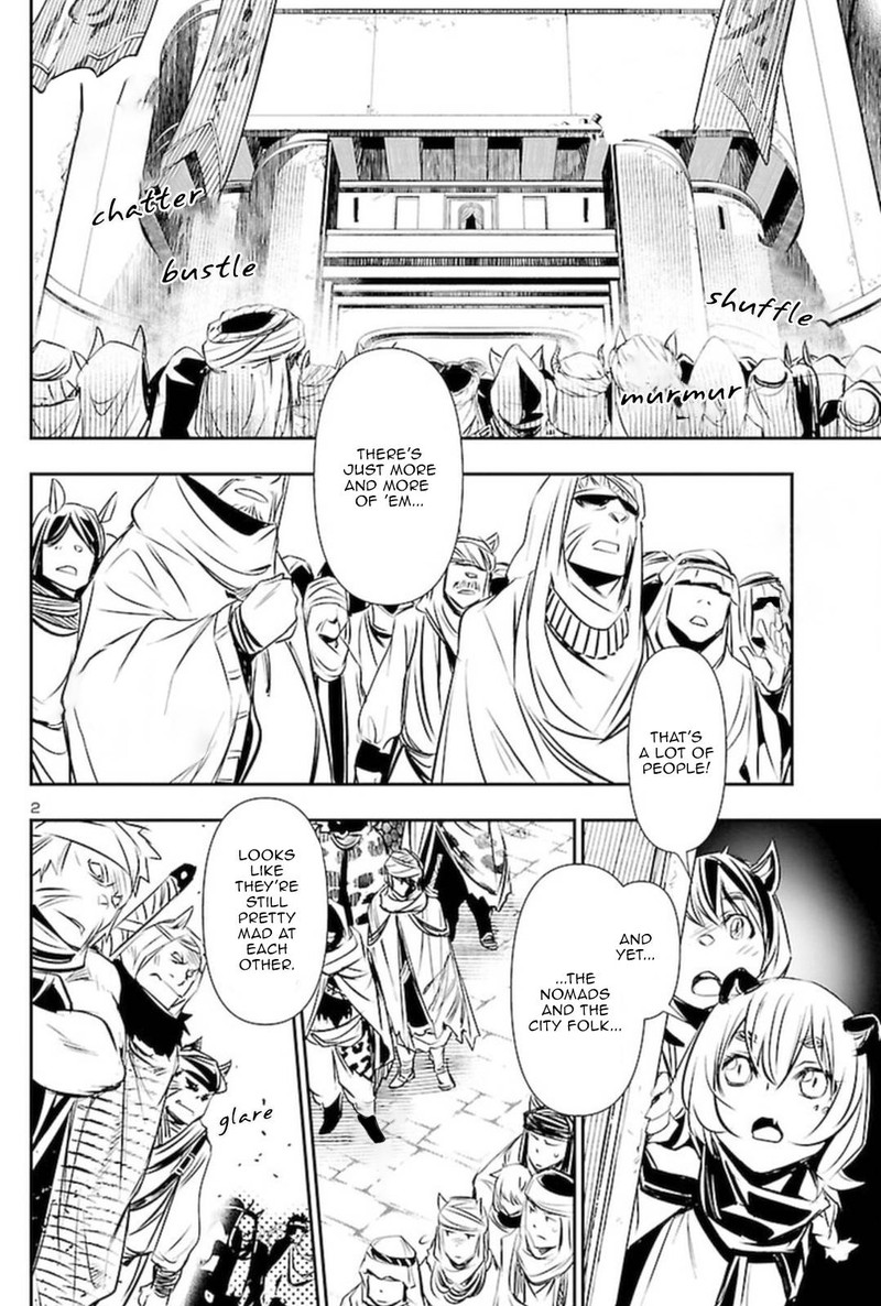 Shinju No Nectar 68 2