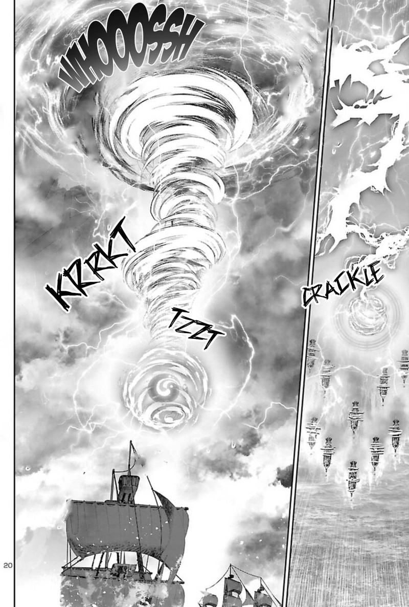 Shinju No Nectar 68 20
