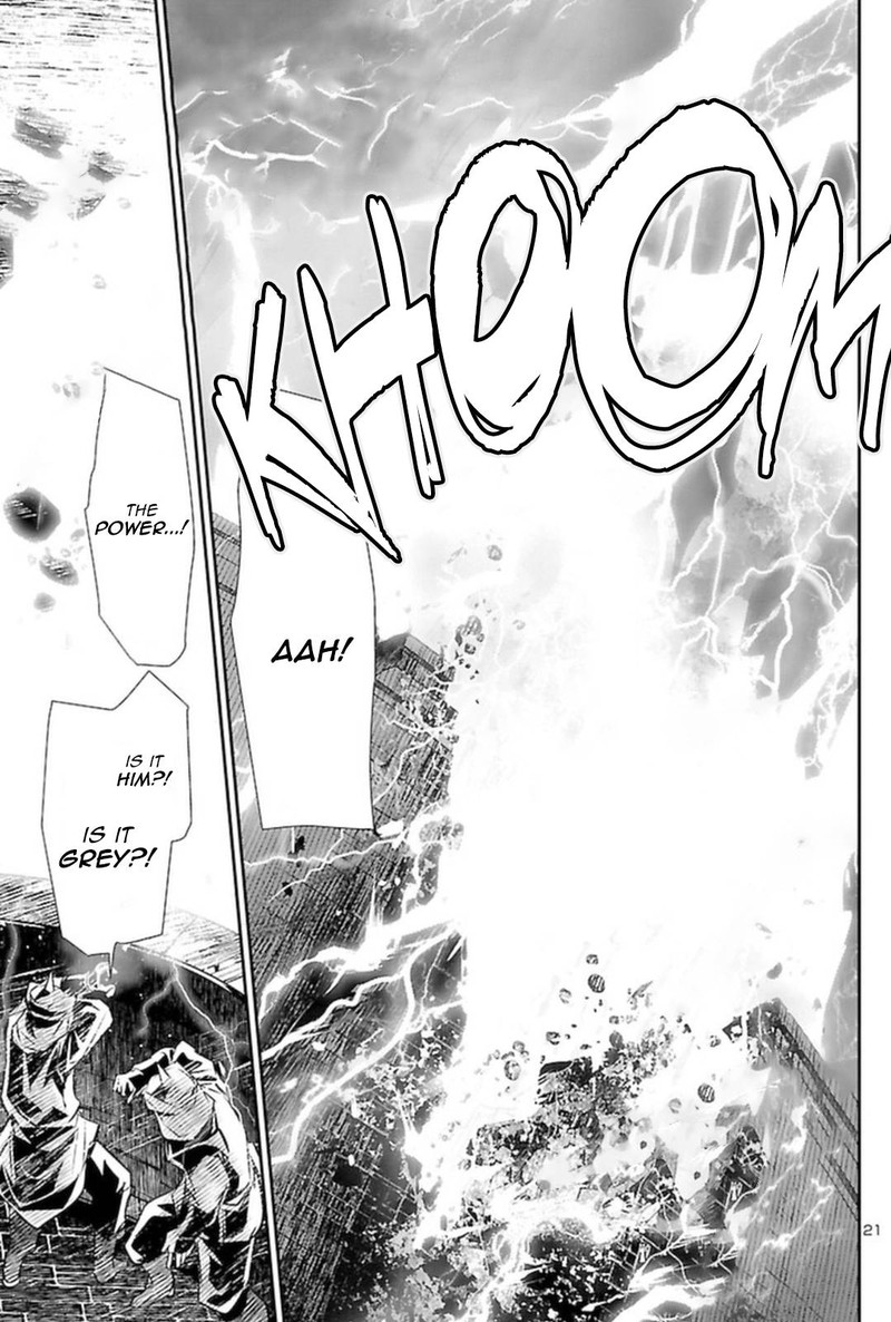 Shinju No Nectar 68 21