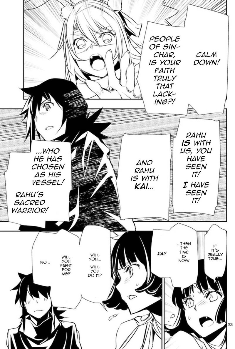 Shinju No Nectar 68 23