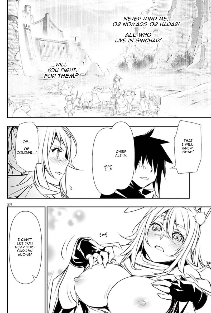 Shinju No Nectar 68 24