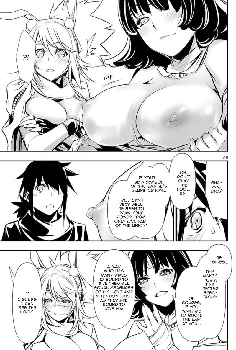 Shinju No Nectar 68 25