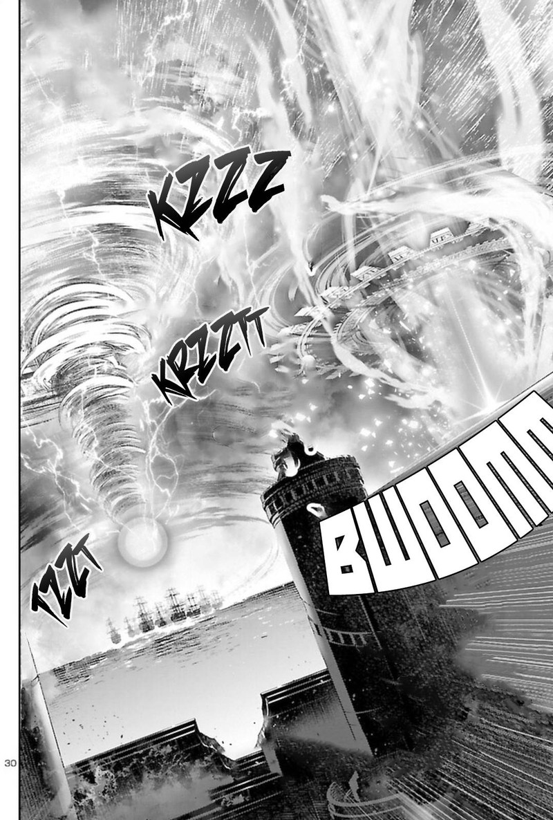 Shinju No Nectar 68 29