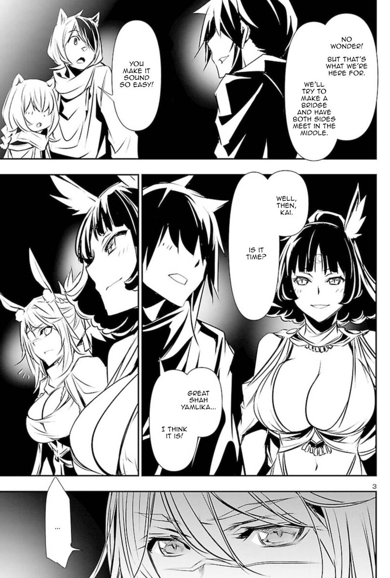 Shinju No Nectar 68 3