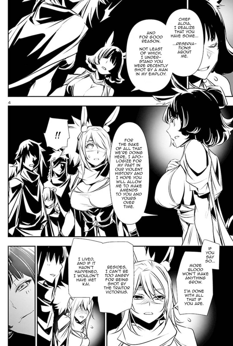 Shinju No Nectar 68 4