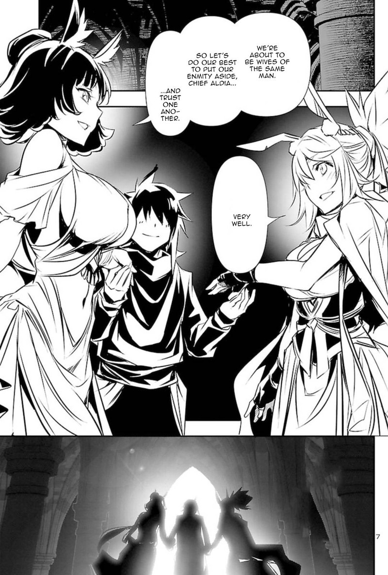 Shinju No Nectar 68 7