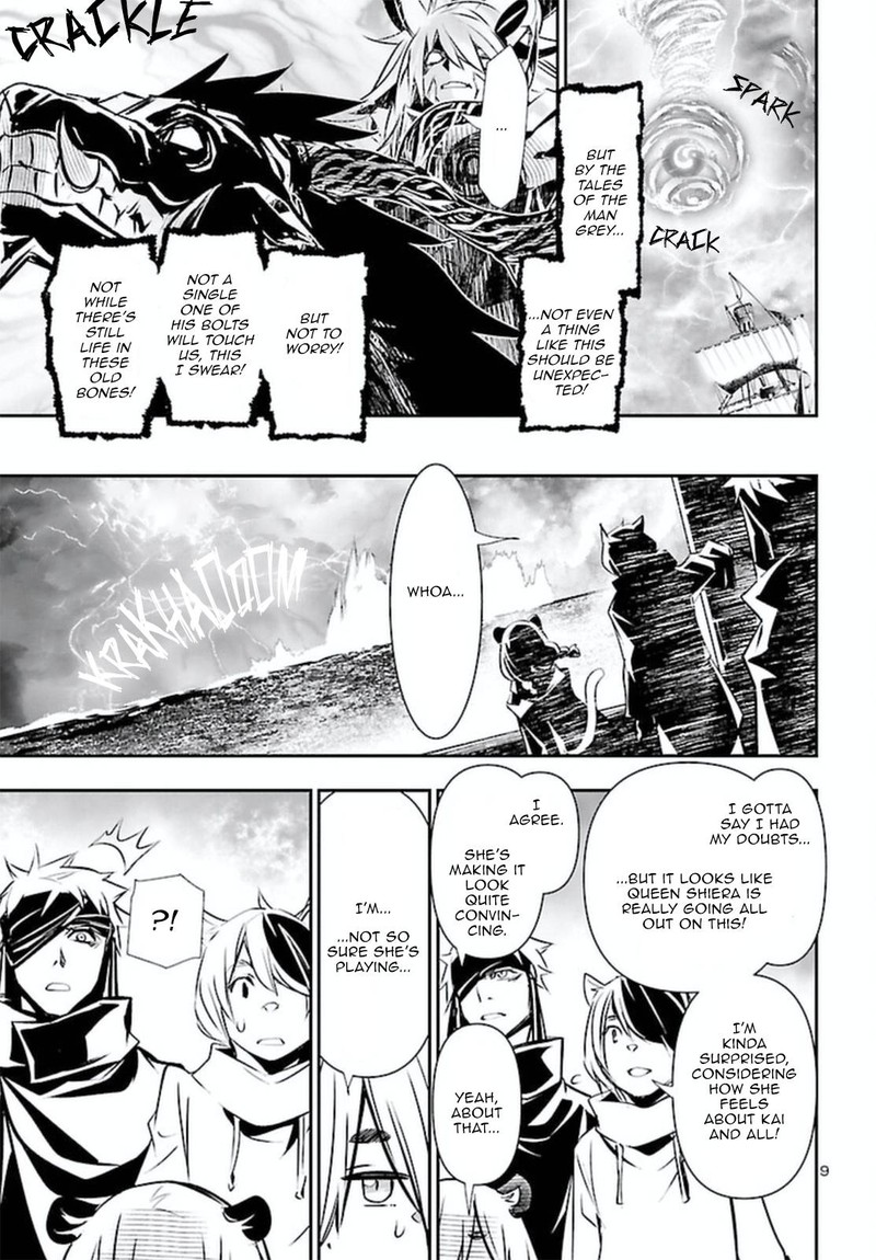Shinju No Nectar 69 10