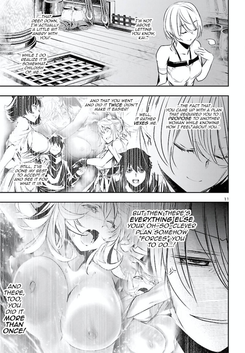Shinju No Nectar 69 12