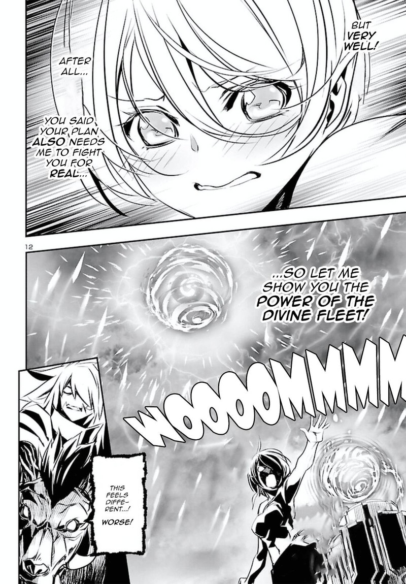 Shinju No Nectar 69 13
