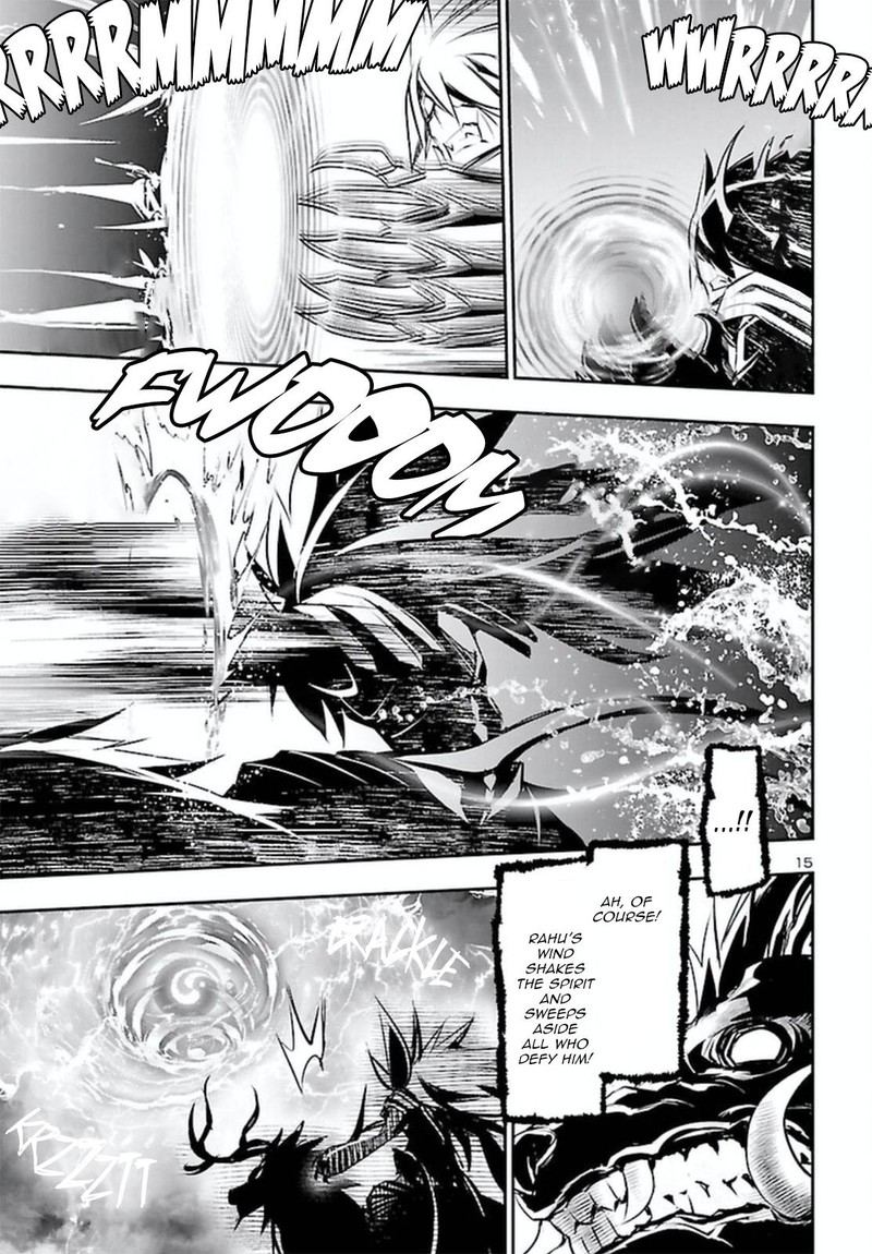 Shinju No Nectar 69 16