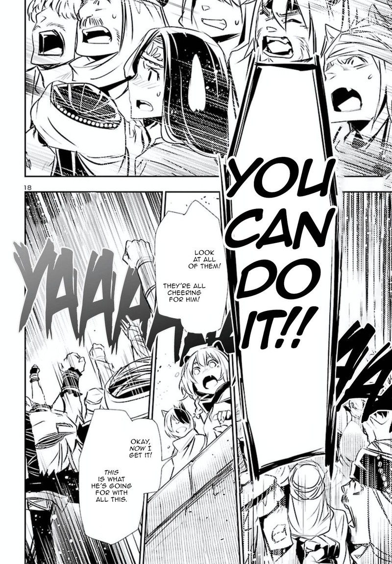 Shinju No Nectar 69 19