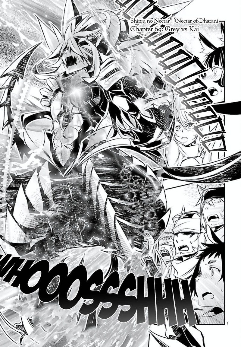 Shinju No Nectar 69 2