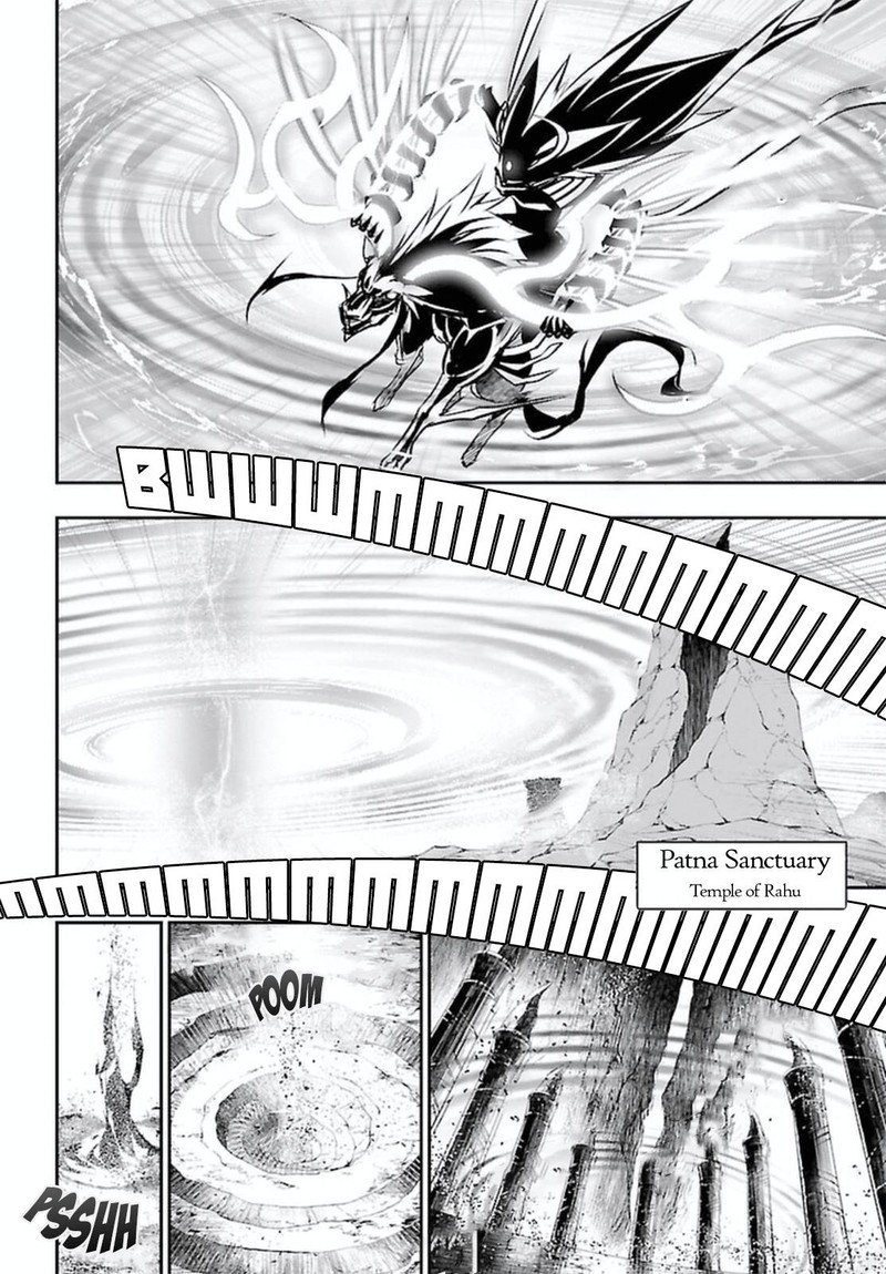 Shinju No Nectar 69 21